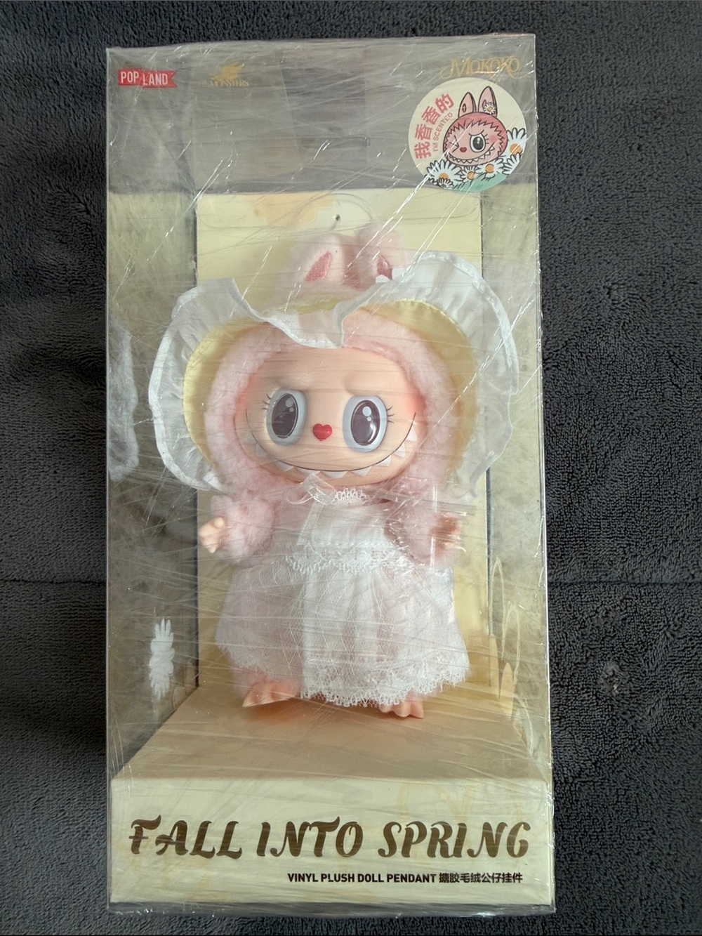 Fall Into Spring Vinyl Plush Mokoko— Pink & White Lace Dress. Sealed.